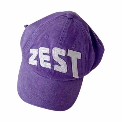 Stillanlegur útihúfur úti