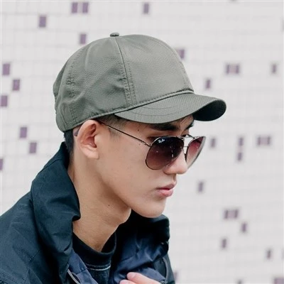 Quick Dry Baseball Cap