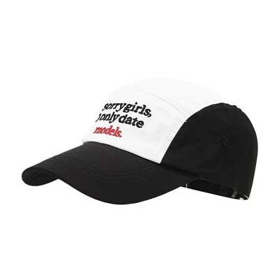 Veitir pabba hatt sólarvörn?